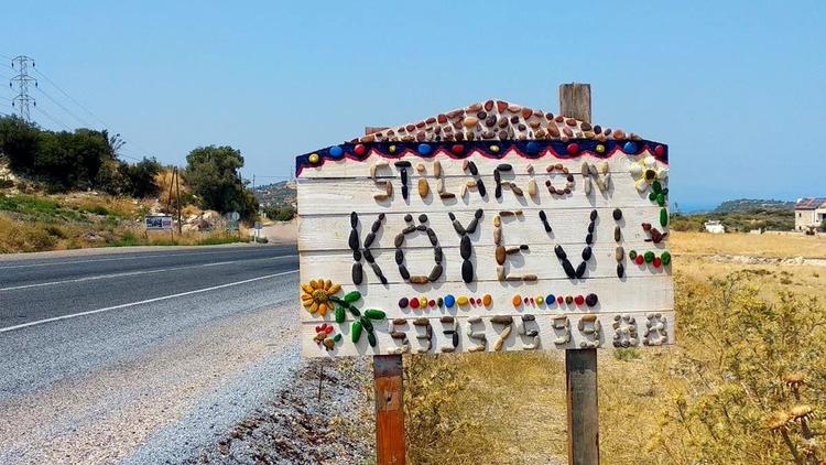 Karaburun Koy Evi Pansiyon