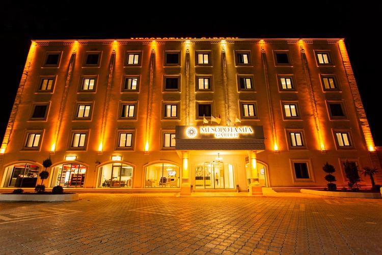 Park Dedeman Mardin