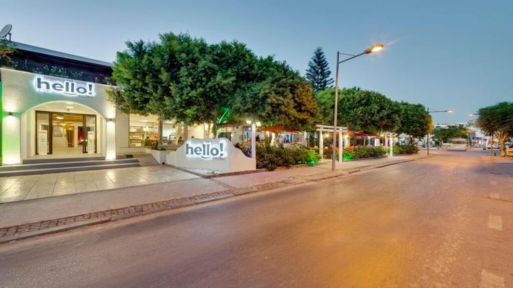 The Hello Hotel