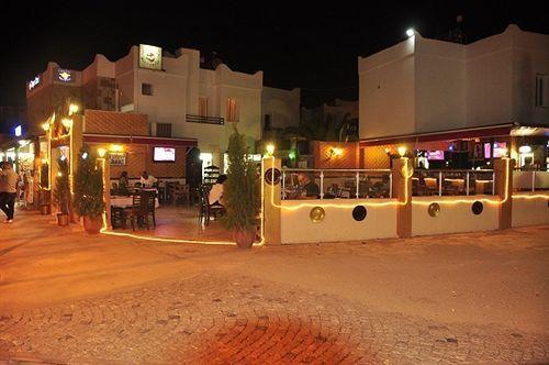 Club Arya Apart & Hotel