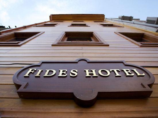 Fides Hotel Istanbul