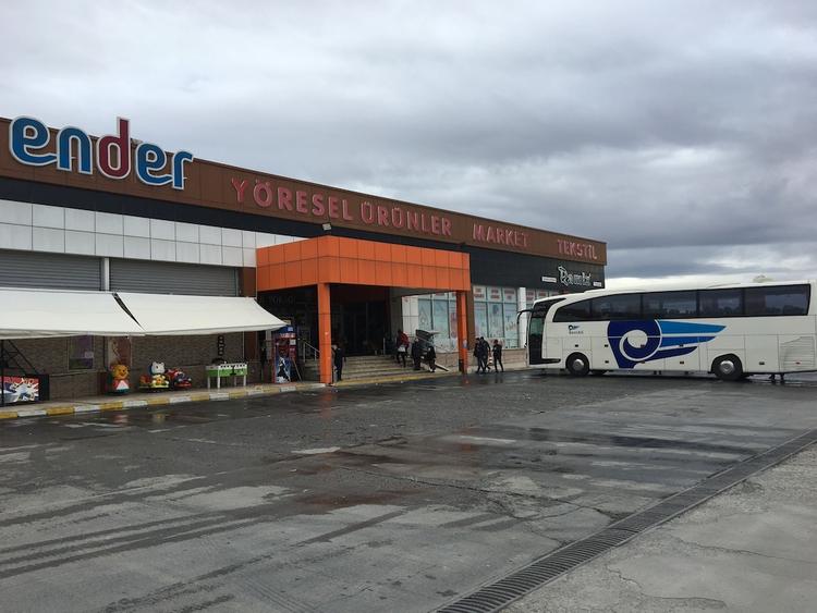 Ender Otel