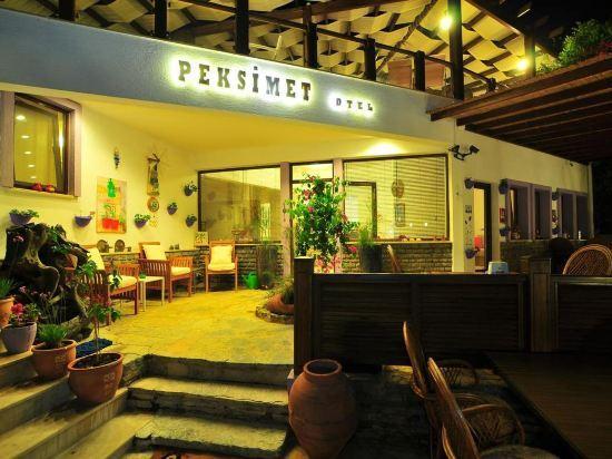 Peksimet Butik Hotel