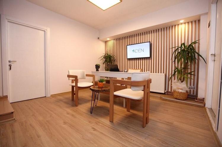 Aden Room