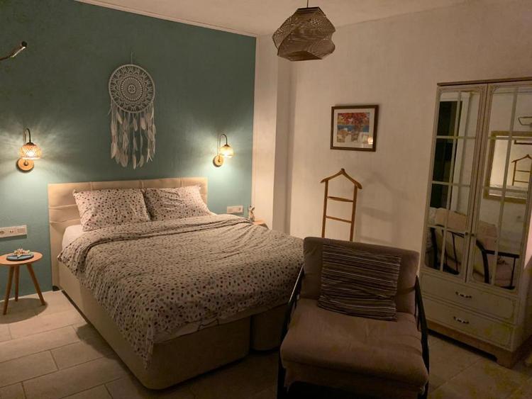 Ardens House