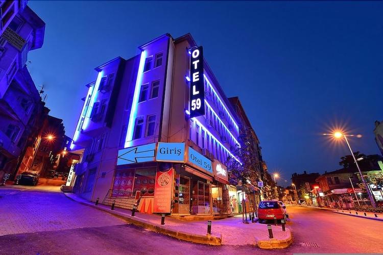 Hotel 59 Tekirdag