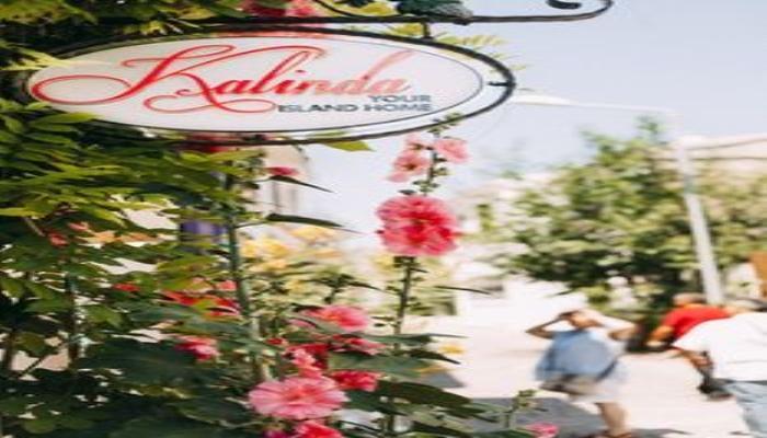 Kalinda Hotel