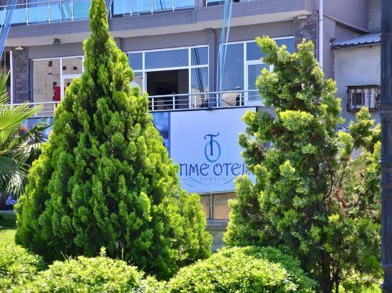 Samsun Time Hotel