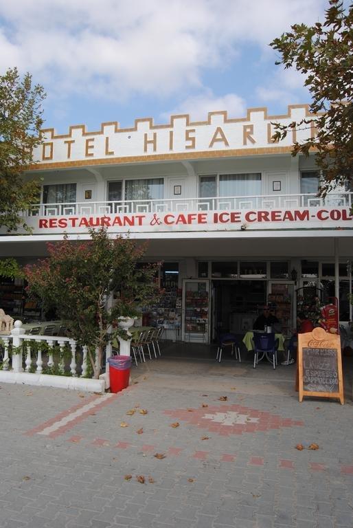 Hisarlik Hotel & Cafe & Restaurant