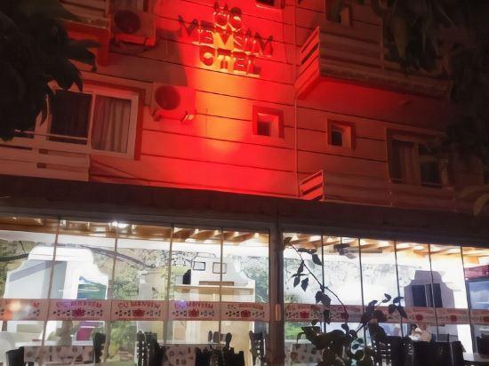 Üç Mevsim Hotel