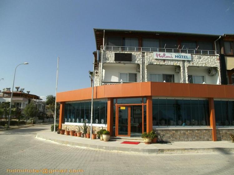 Holmi Hotel
