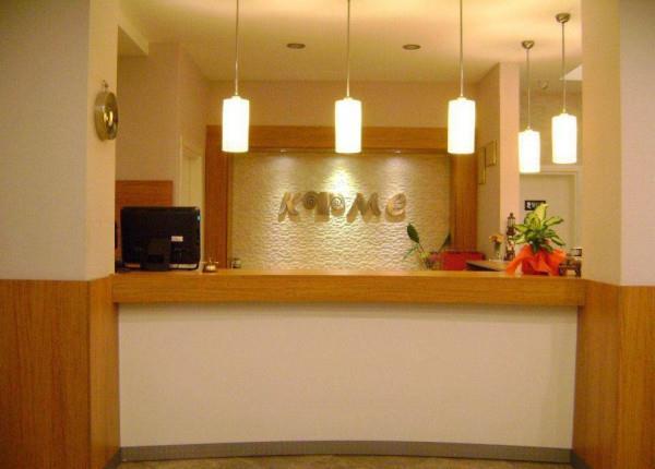 Kyme Hotel