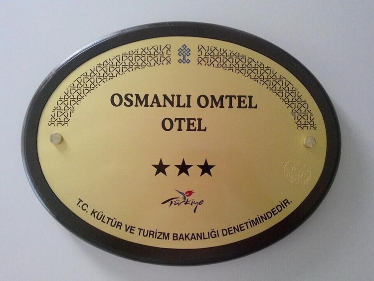 Osmanll Omtel Otel