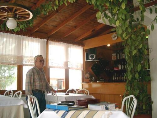 Emin Apart Hotel