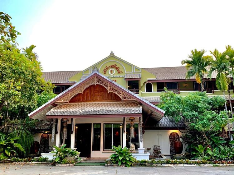Rommai Greenpark Lampang