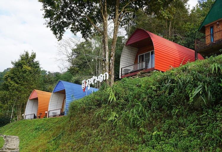 Phu Mok Camp