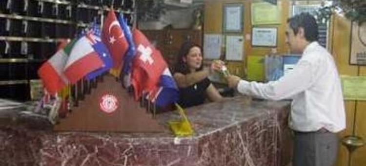 Ömerim