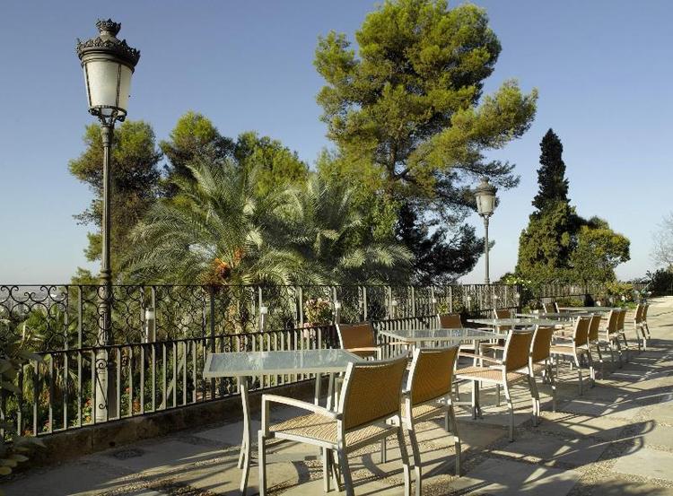 Parador de Cordoba