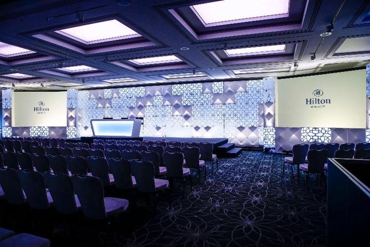 Hilton Munich City