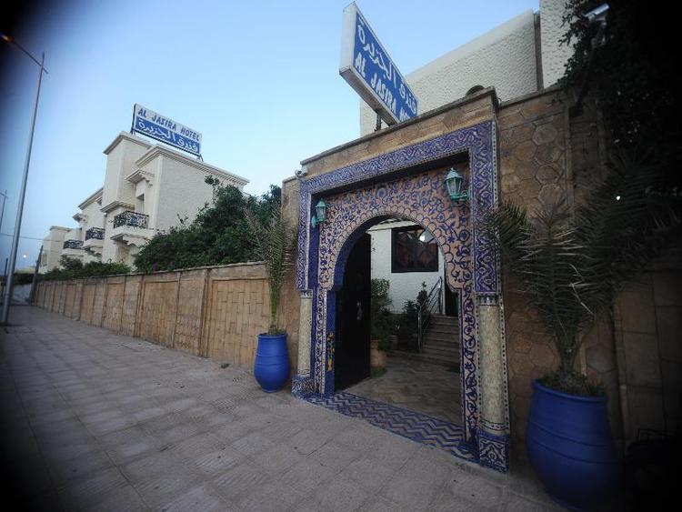 Al Jasira