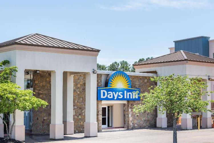 Days Inn by Wyndham Charlottesville/University