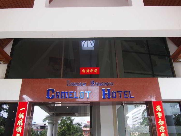 Camelot Hotel Pattaya