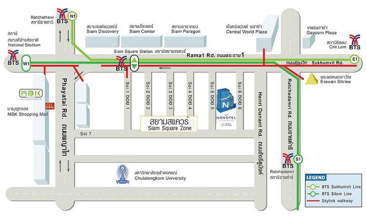 Novotel Bangkok On Siam Square