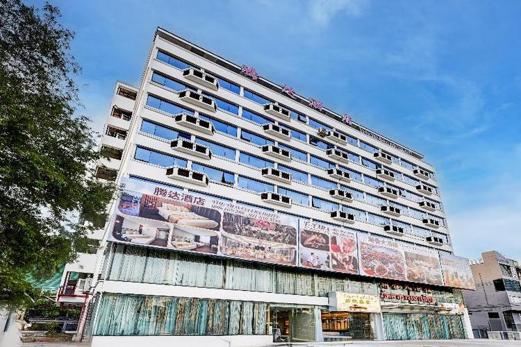 The Travellers Hotel