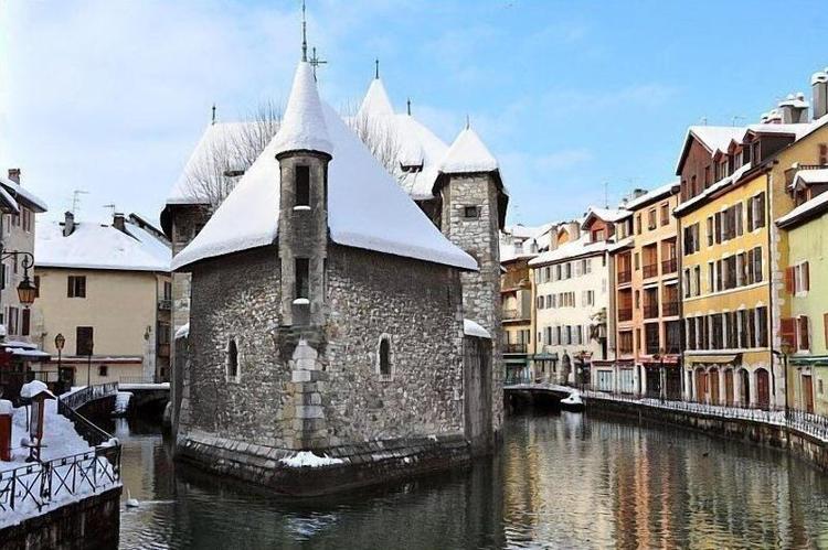 Hôtel Mercure Annecy Sud