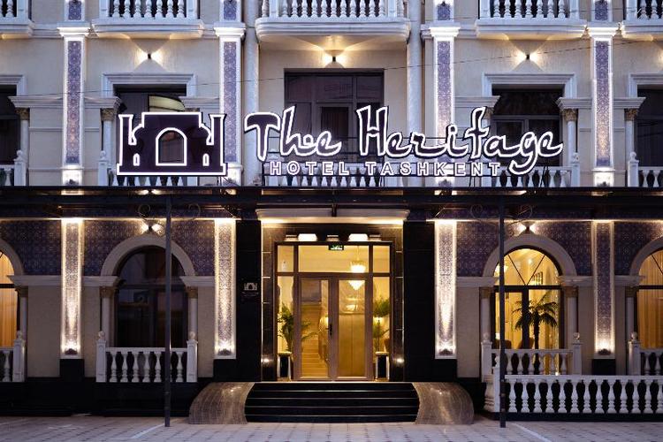 The Heritage Tashkent