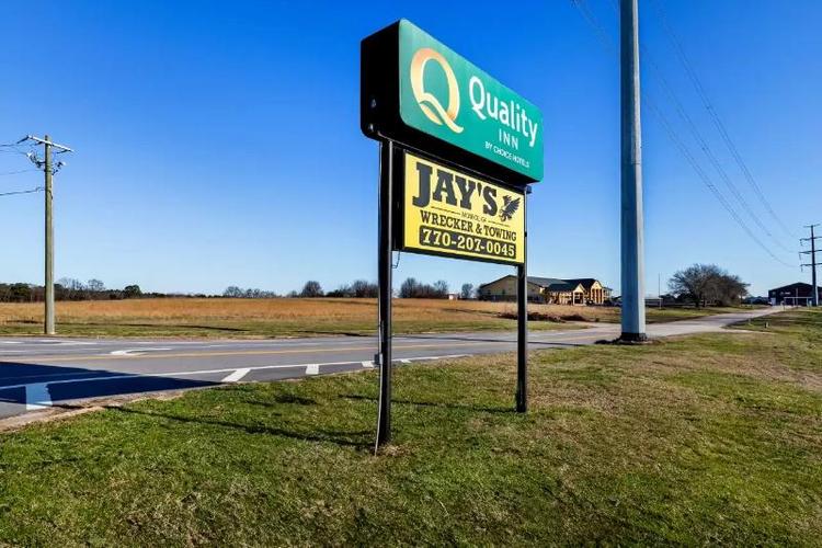 Quality Inn Monroe Ga