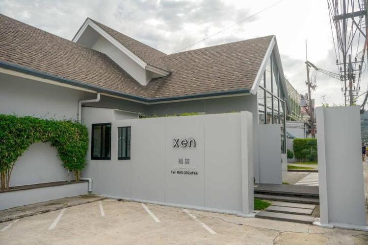 Xen Pool Access