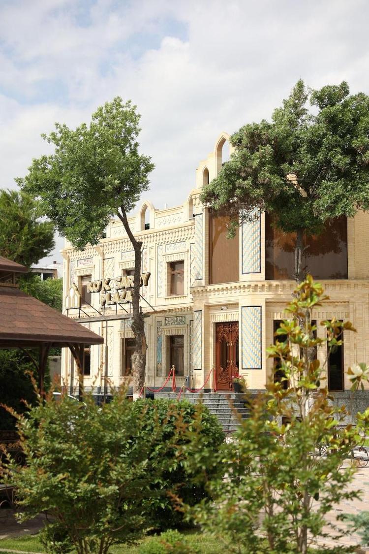 Ko'k Saroy Plaza