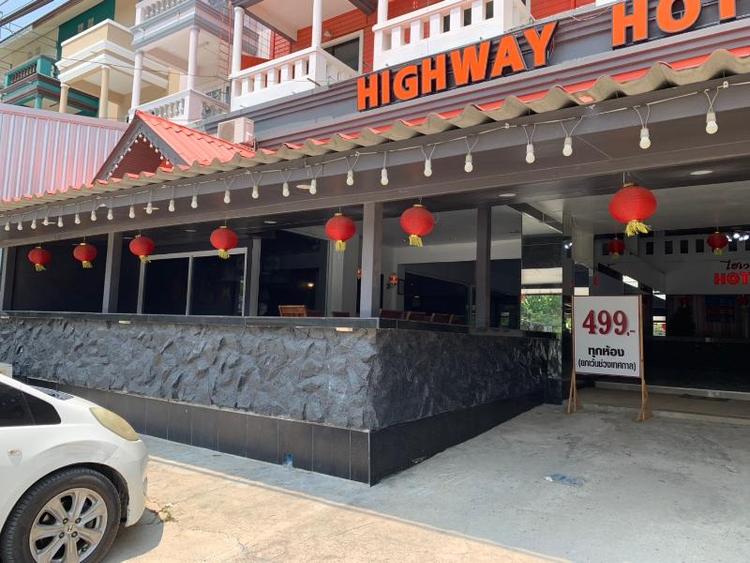 Highway Hotel