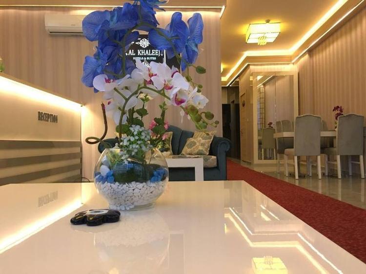 Al Khaleej Hotel