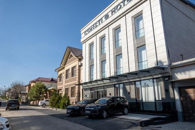 Consti Boutique