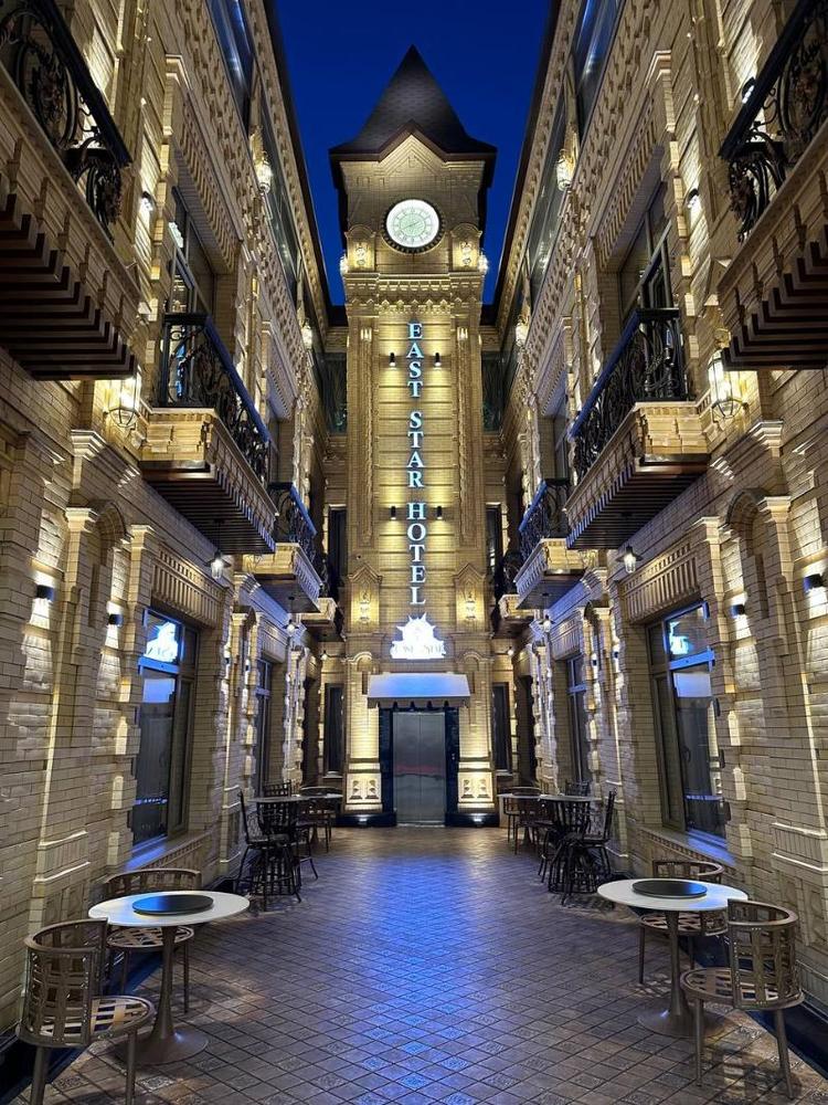 East Star Hotel
