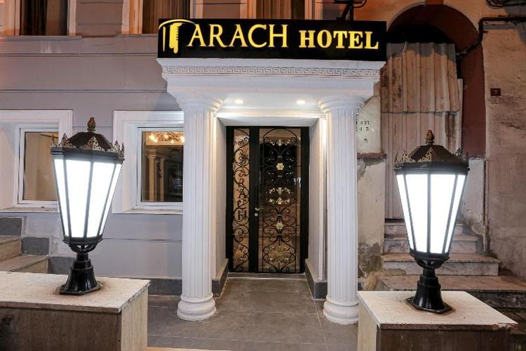 Arach Hotels Harbiye