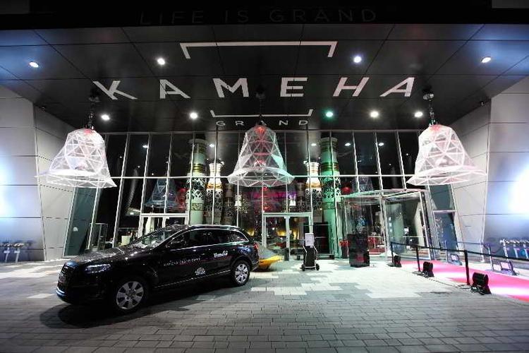 Kameha Grand Bonn