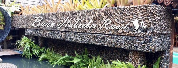 Baan Habeebee Resort