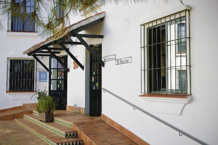 Hotel Galaroza Sierra