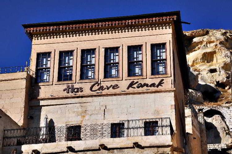 Hasse Cave Konak