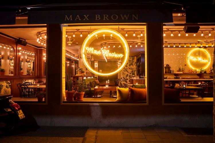 Max Brown Hotel Midtown, part of Sircle Collection