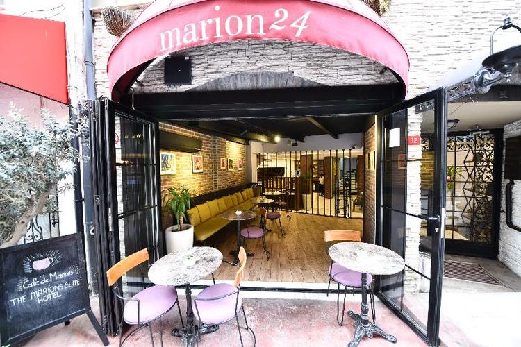 The Marions Suite Hotel Taksim