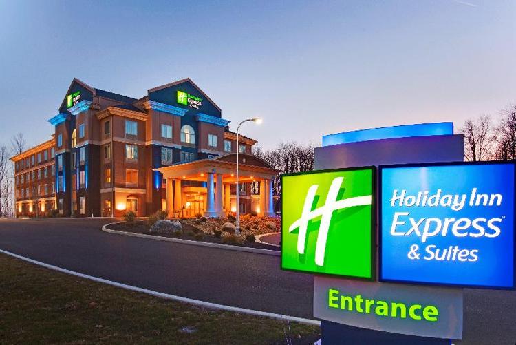 Holiday Inn Express Hotel & Suites Hamburg