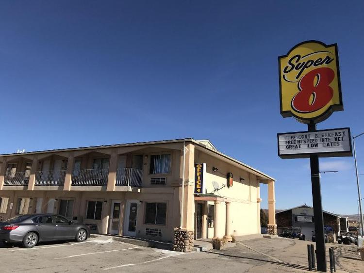 Super 8 by Wyndham Evanston
