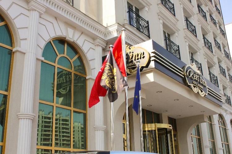 World Point Reis Hotel Istanbul