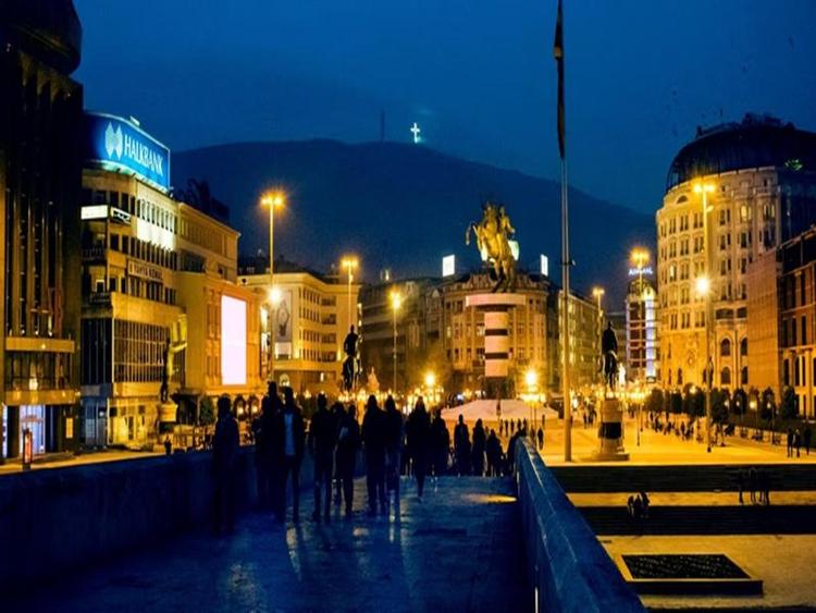 Hotel Skopje City Center