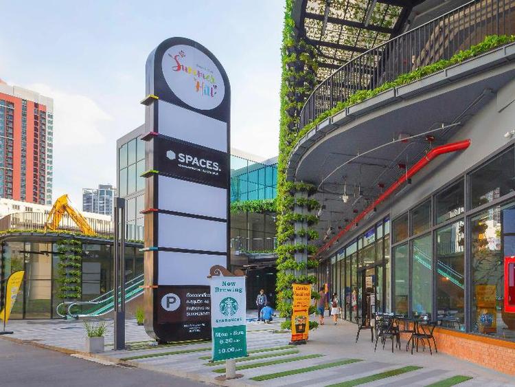 ibis Styles Bangkok Sukhumvit Phra Khanong