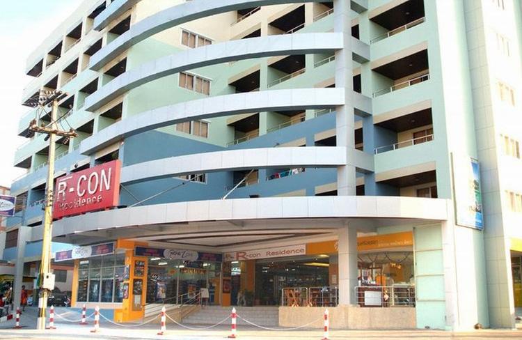 R-Con Residence